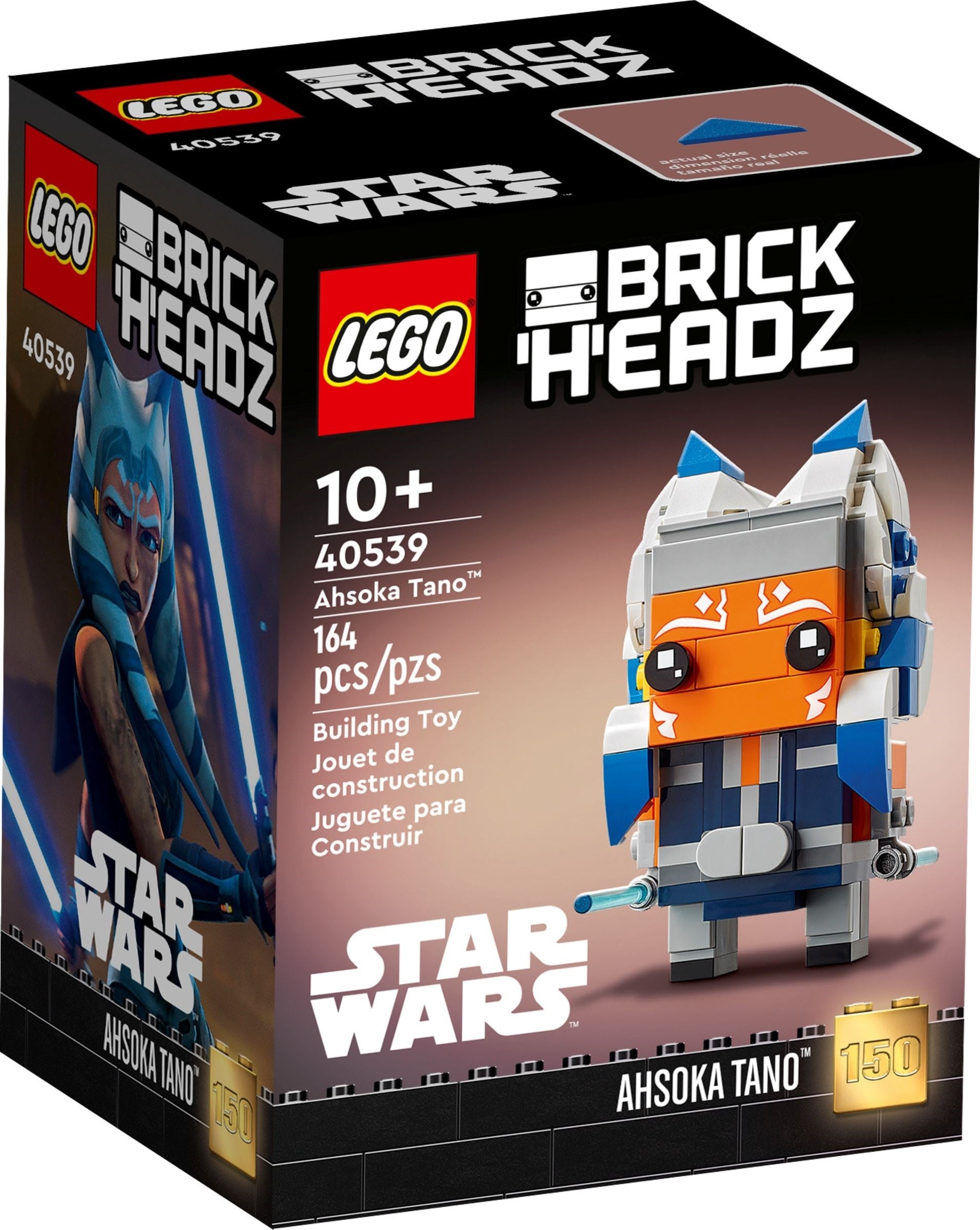 LEGO® Star Wars™ Ahsoka Tano™ 40539