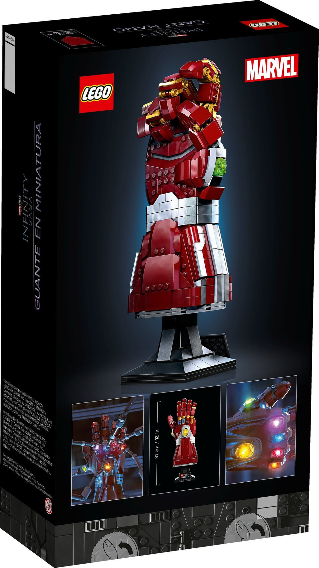 LEGO® Marvel Nano Gauntlet 76223