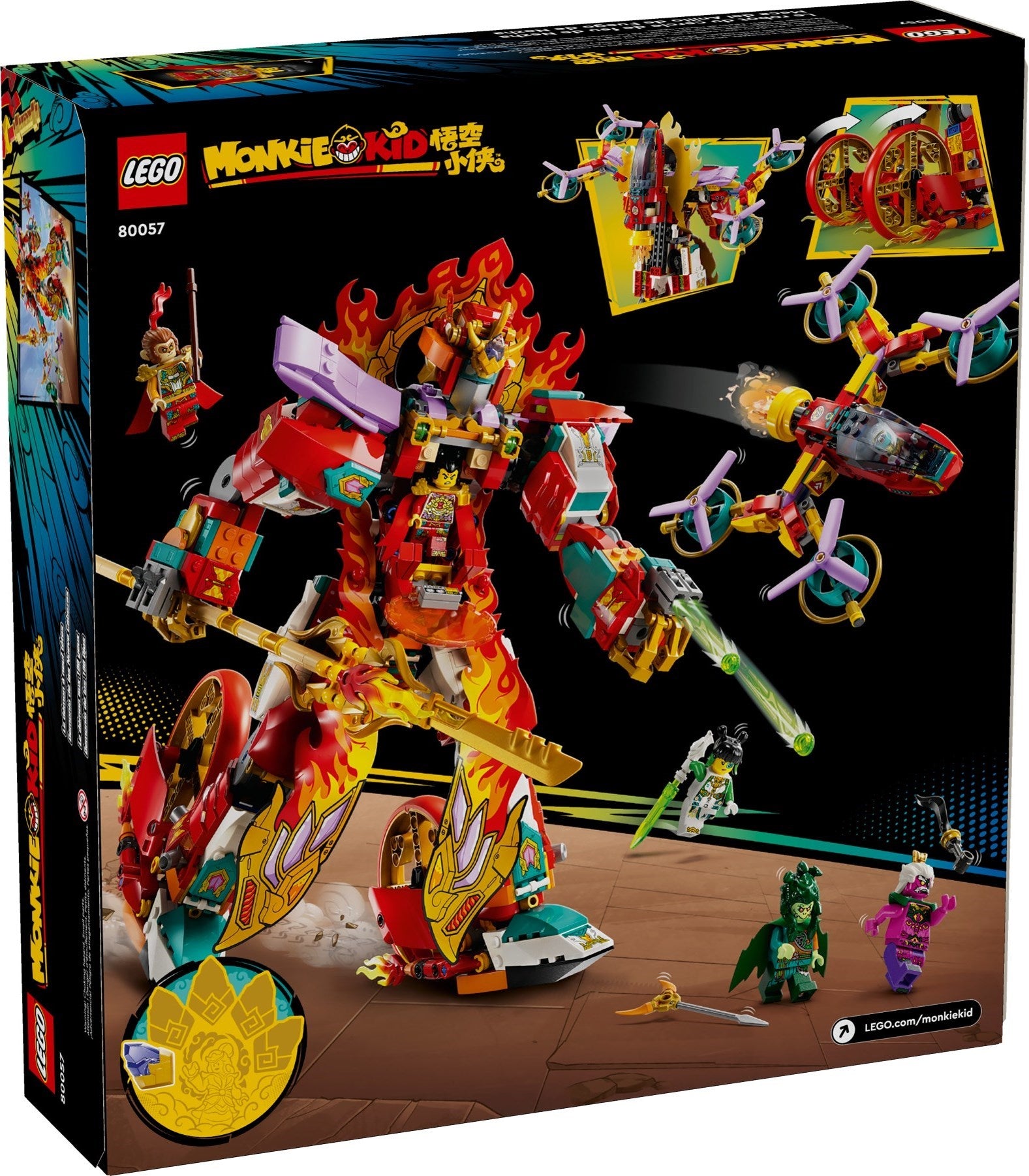 LEGO® Monkie Kid Nezha's Ring of Fire Mech 80057